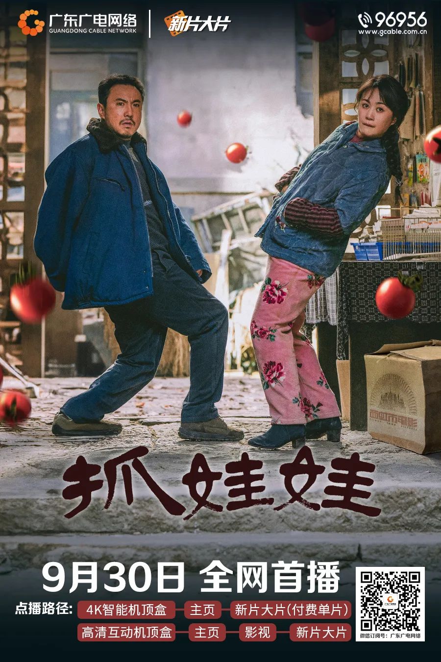 640?wx_fmt=jpeg 图片