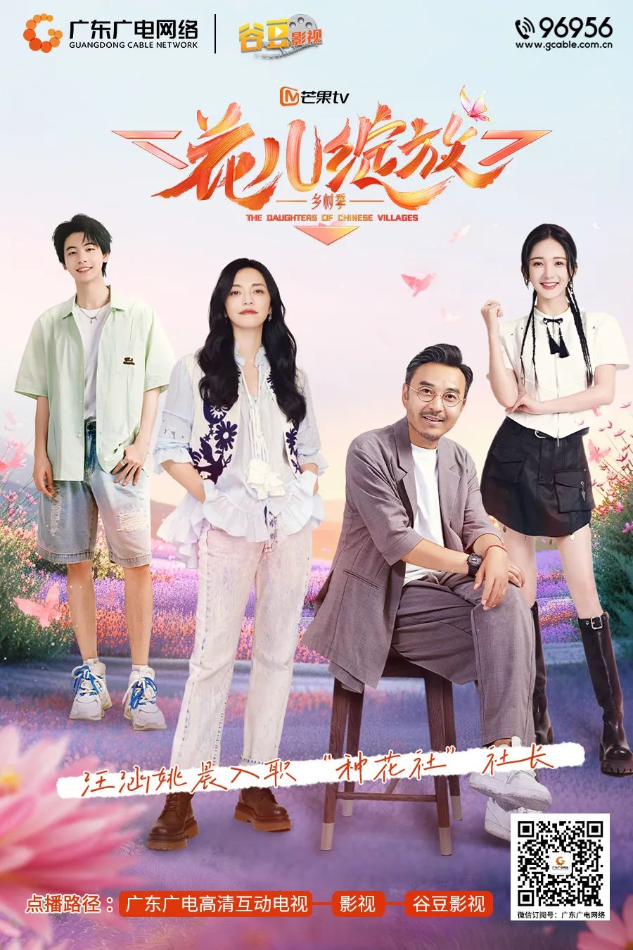 640?wx_fmt=jpeg&from=appmsg 图片