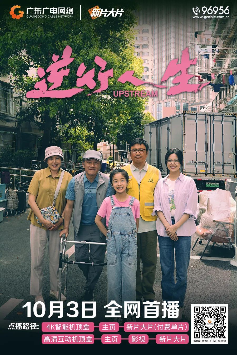 640?wx_fmt=jpeg ͼƬ