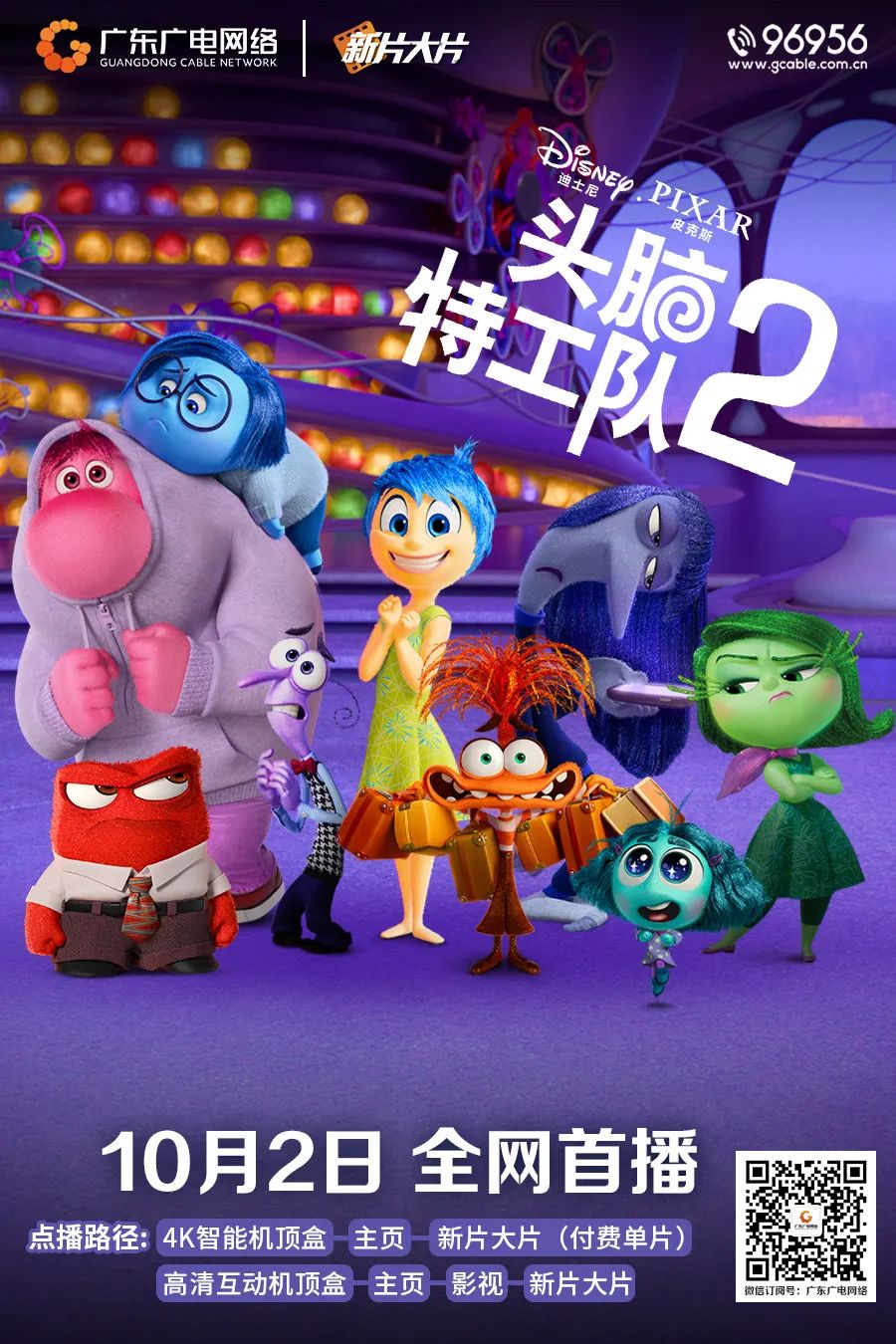 640?wx_fmt=jpeg 图片