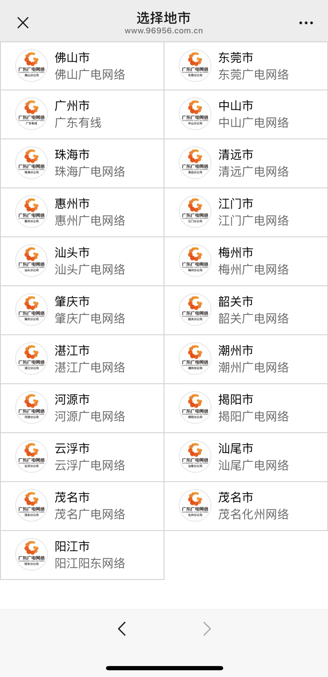 640?wx_fmt=png 图片