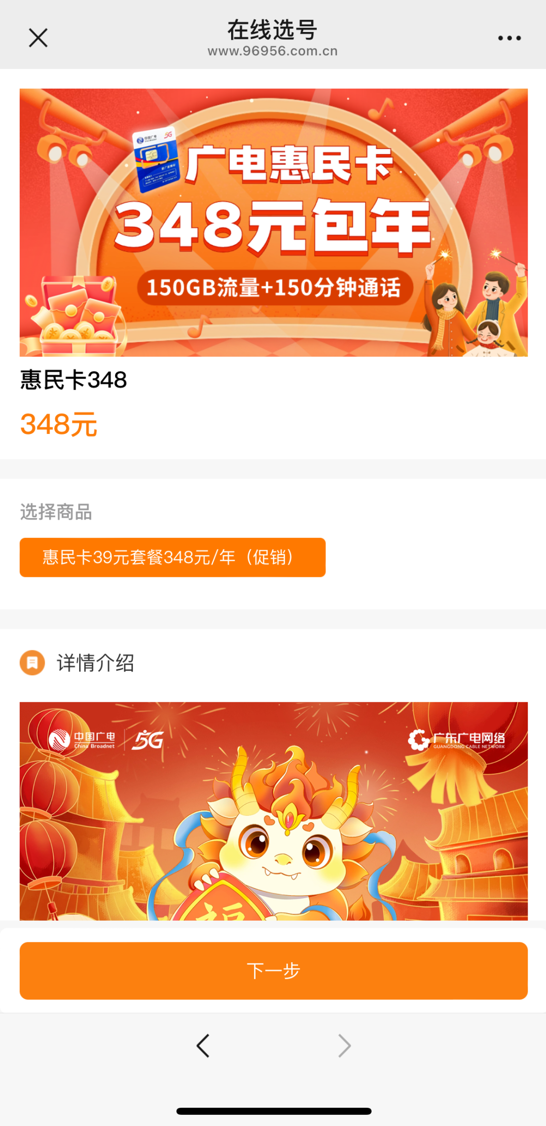 640?wx_fmt=png 图片