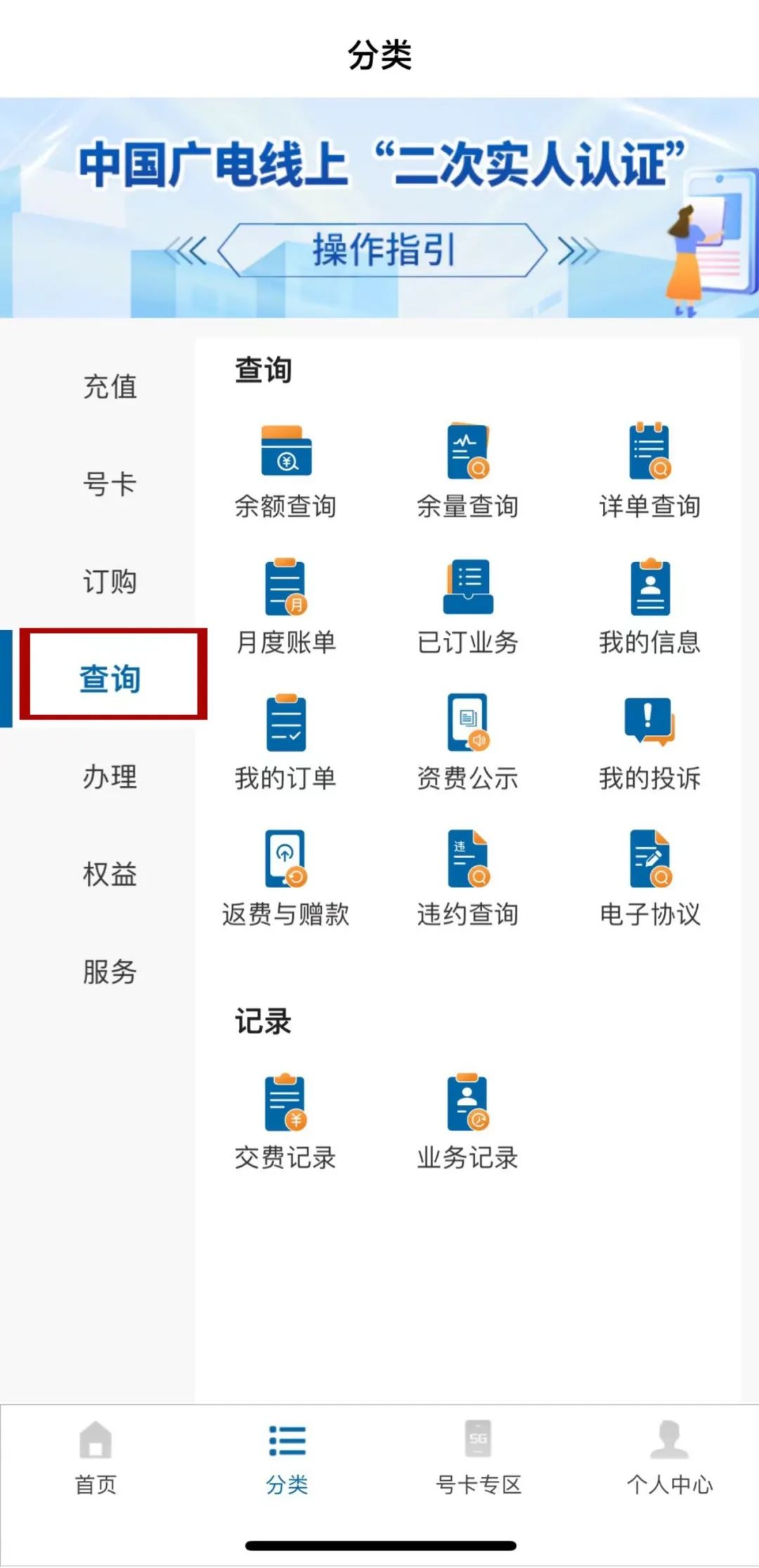 640?wx_fmt=jpeg 图片