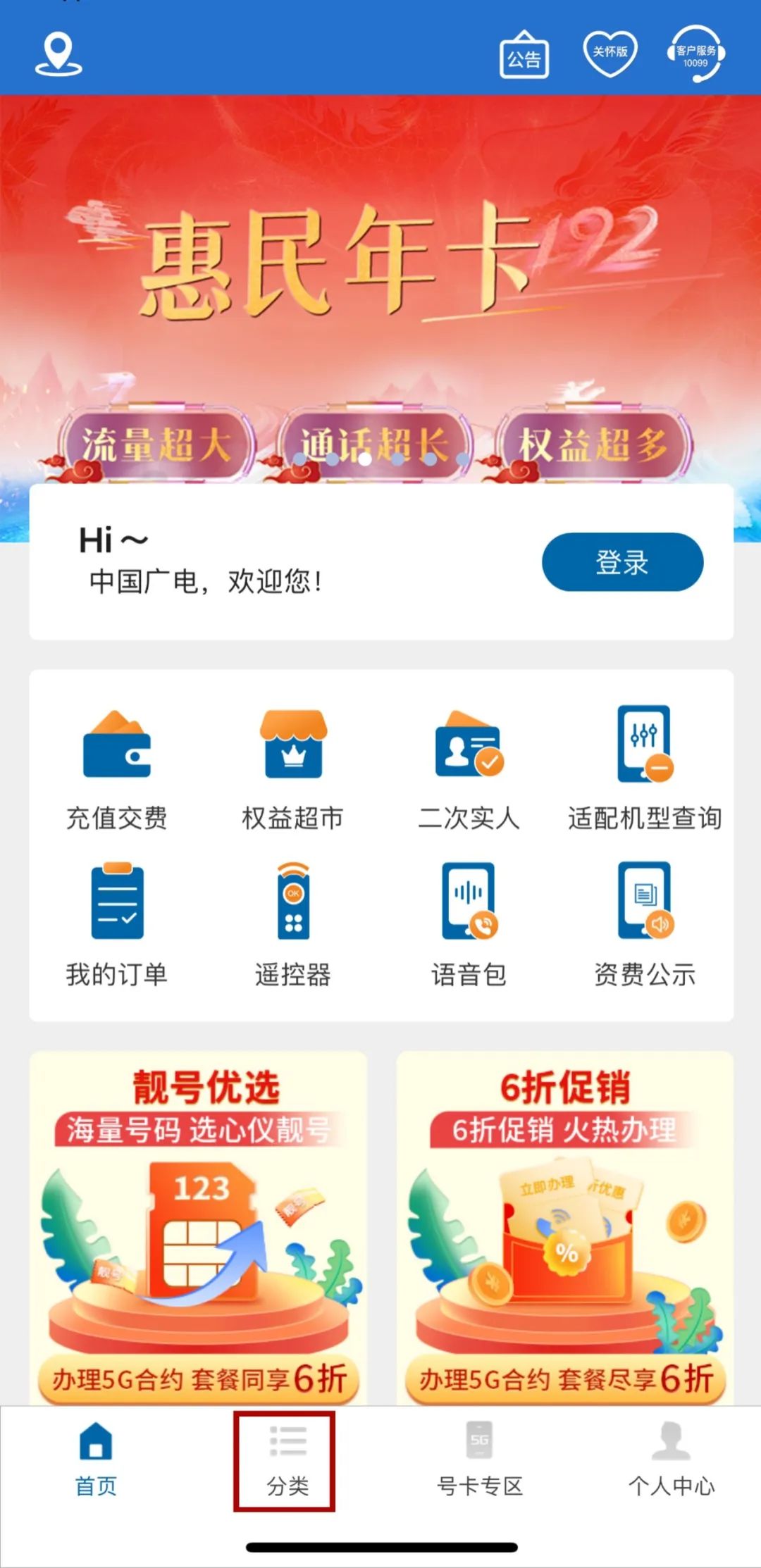 640?wx_fmt=jpeg 图片