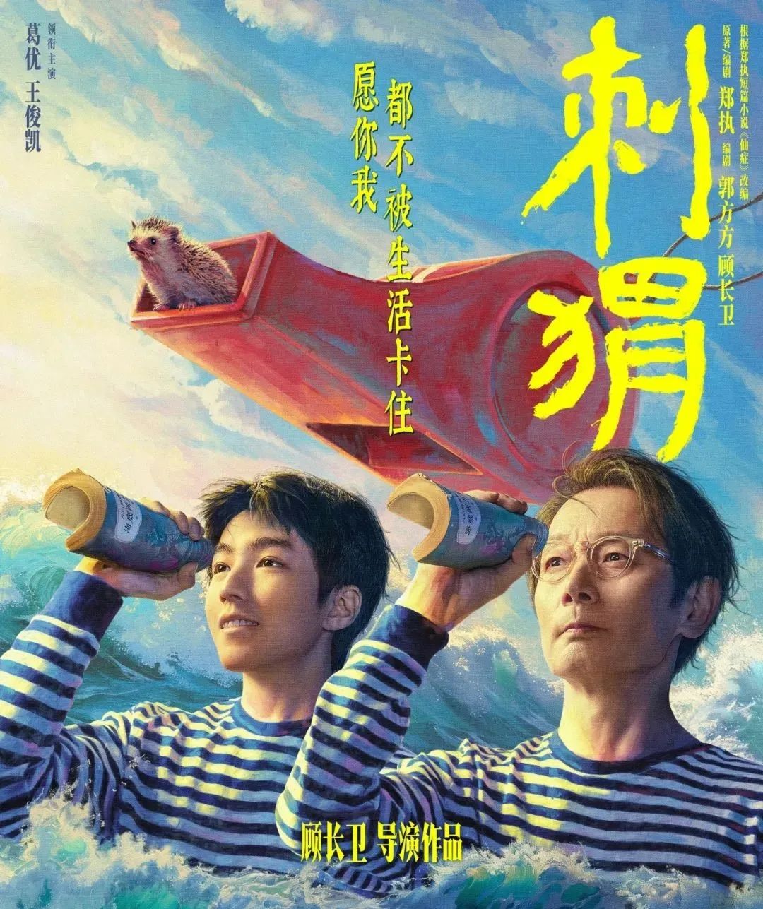 640?wx_fmt=jpeg 图片