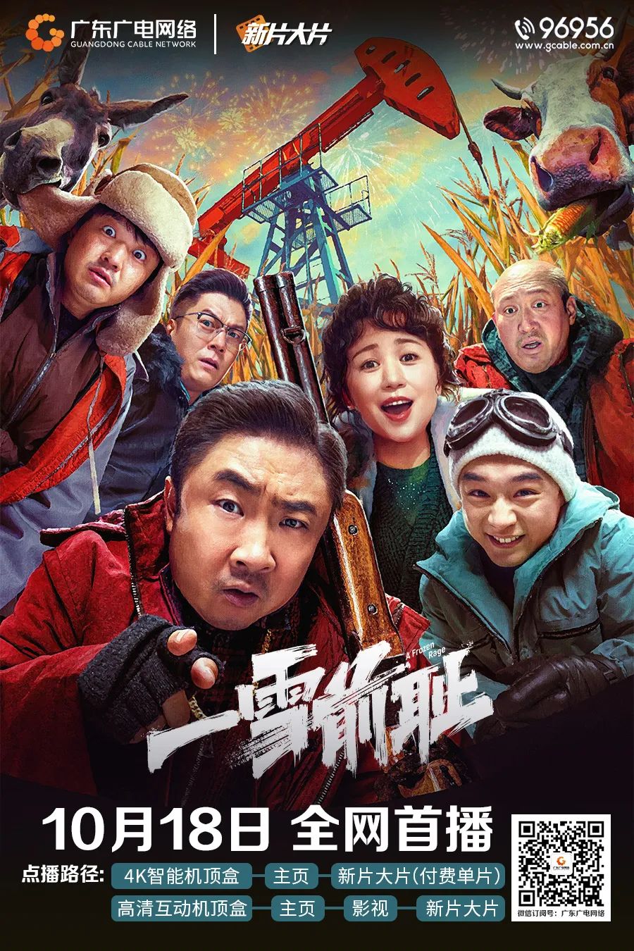 640?wx_fmt=jpeg&from=appmsg ͼƬ