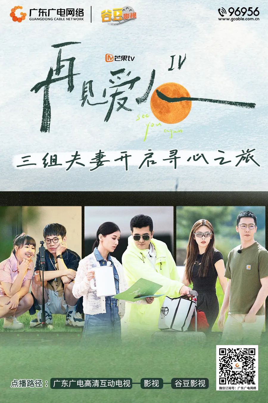 640?wx_fmt=jpeg&from=appmsg 图片