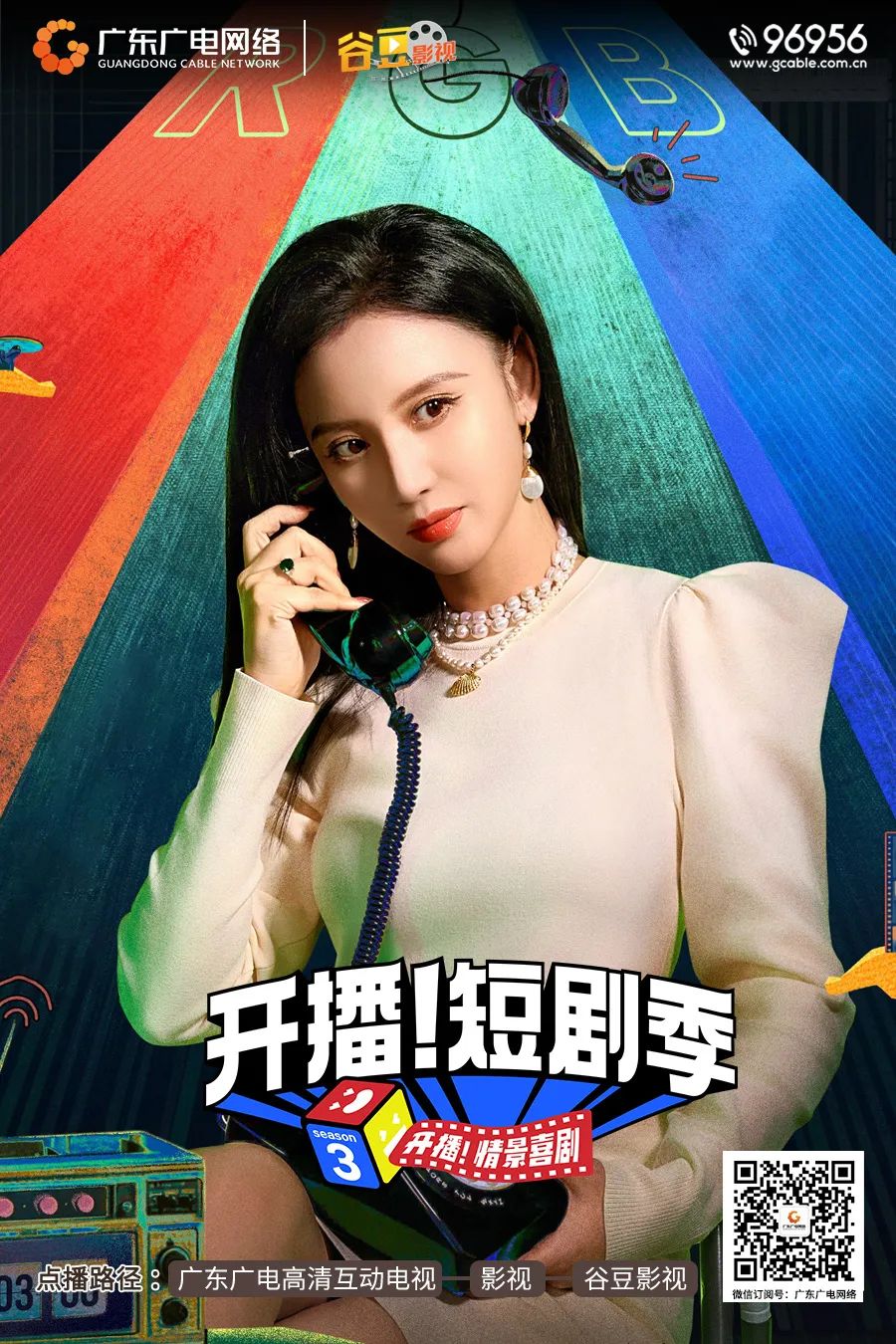 640?wx_fmt=jpeg&from=appmsg 图片