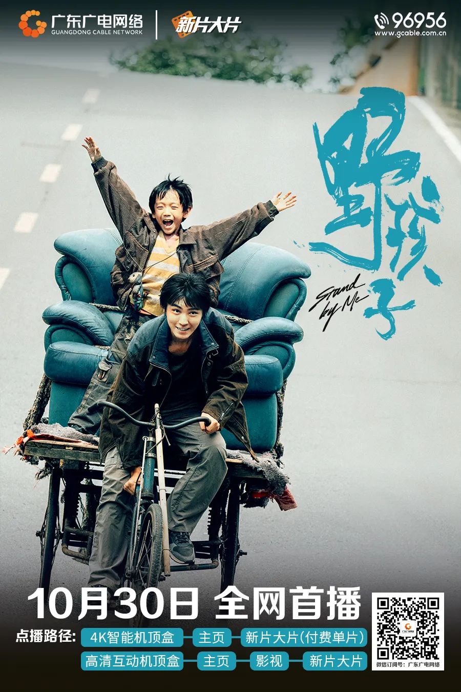 640?wx_fmt=jpeg&from=appmsg 图片