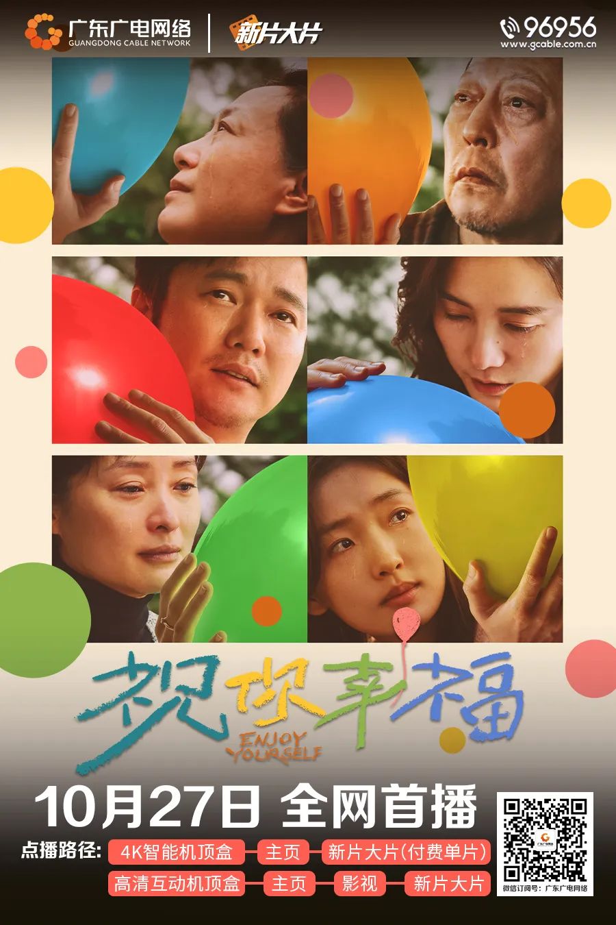 640?wx_fmt=jpeg&from=appmsg ͼƬ