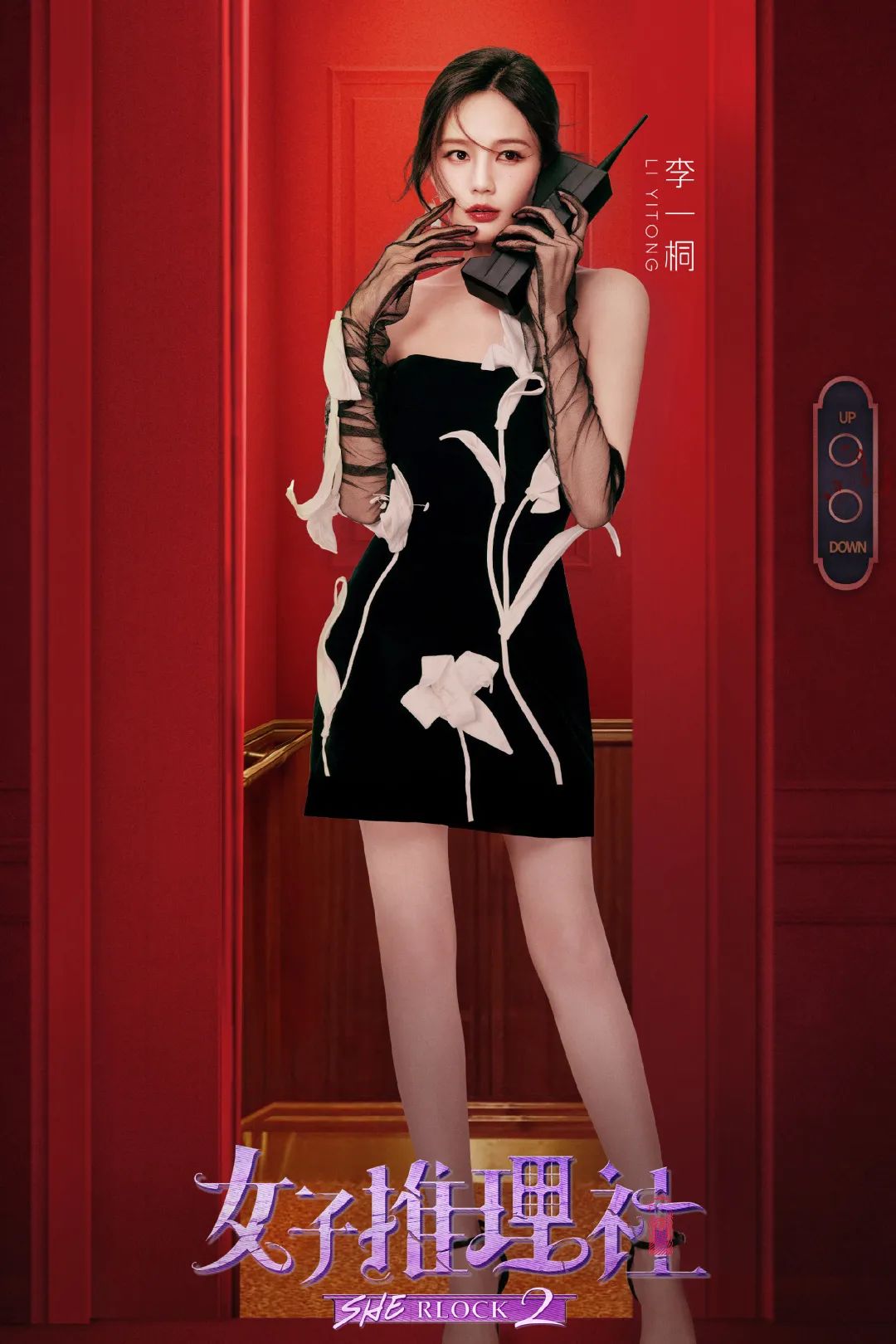 640?wx_fmt=jpeg 图片