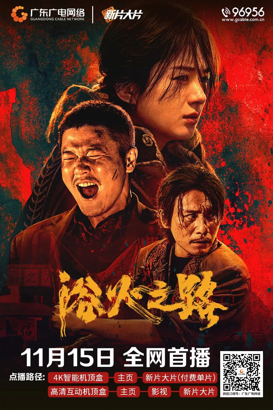 640?wx_fmt=jpeg&from=appmsg ͼƬ