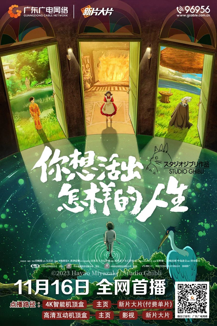 640?wx_fmt=jpeg&from=appmsg ͼƬ