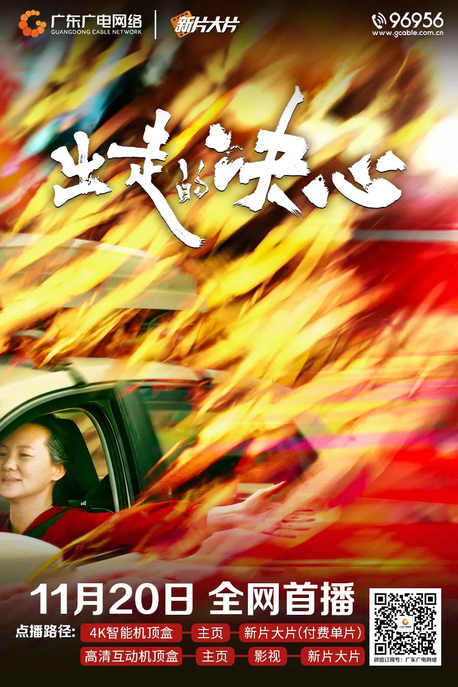 640?wx_fmt=jpeg&from=appmsg 图片