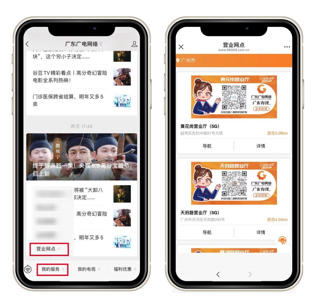 640?wx_fmt=png&from=appmsg ͼƬ