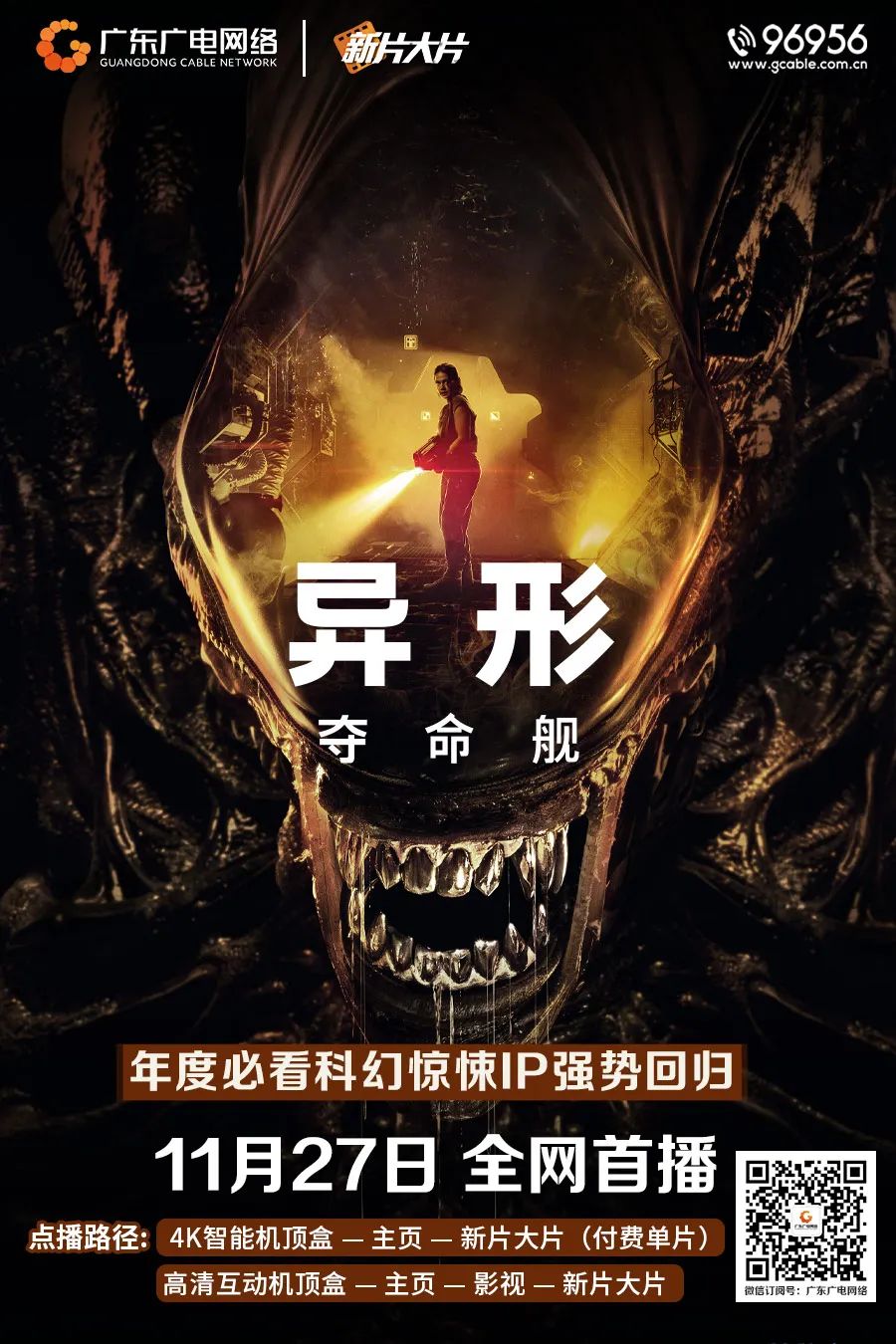 640?wx_fmt=jpeg&from=appmsg 图片