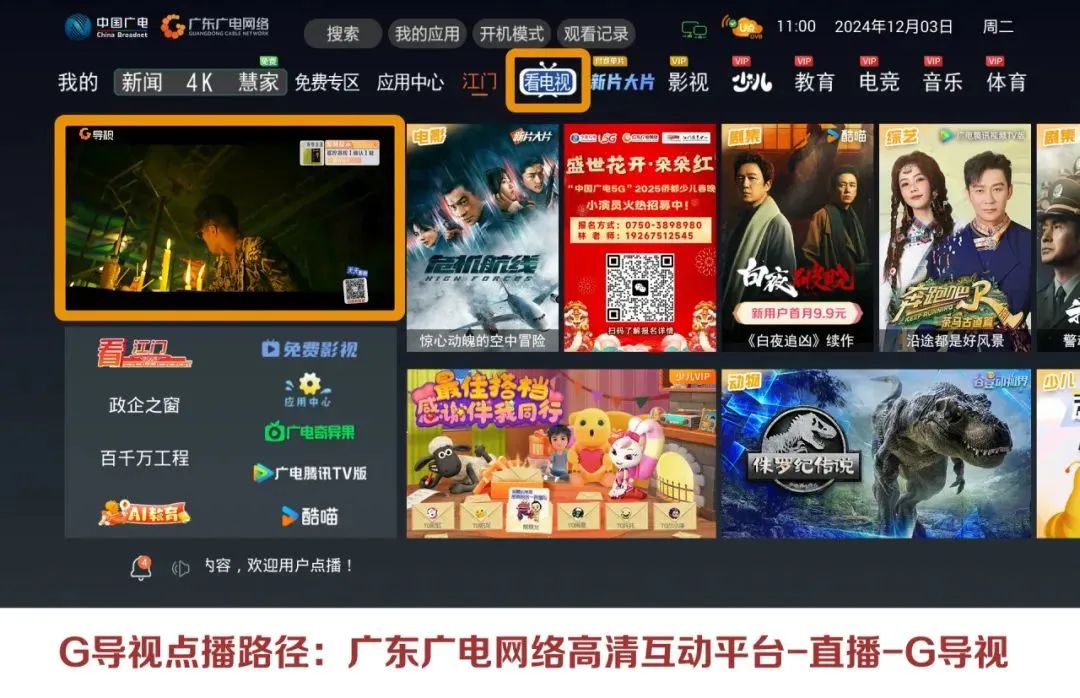 640?wx_fmt=jpeg&from=appmsg ͼƬ