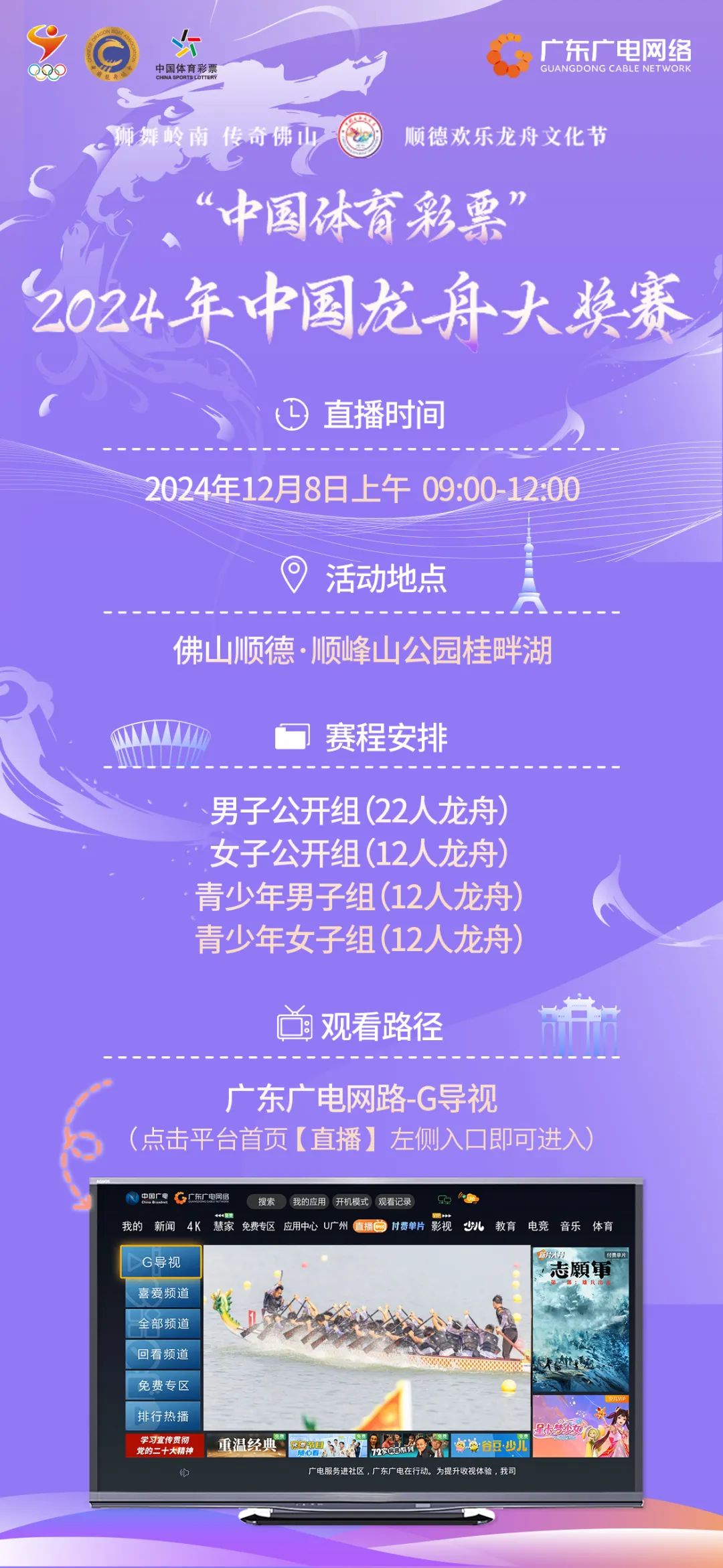 640?wx_fmt=jpeg&from=appmsg 图片