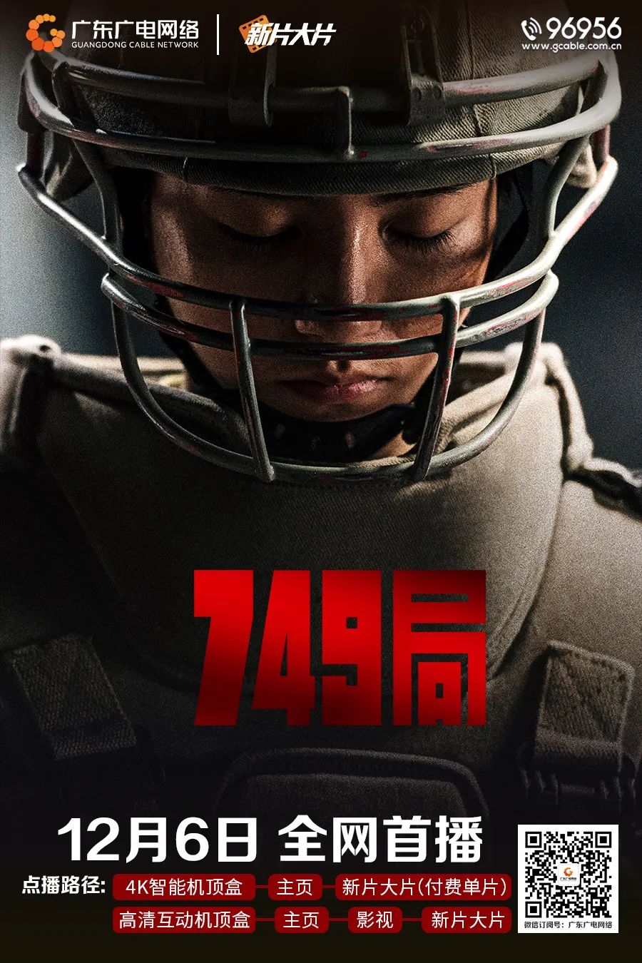 640?wx_fmt=jpeg ͼƬ