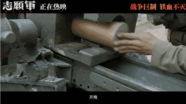 640?wx_fmt=gif 图片