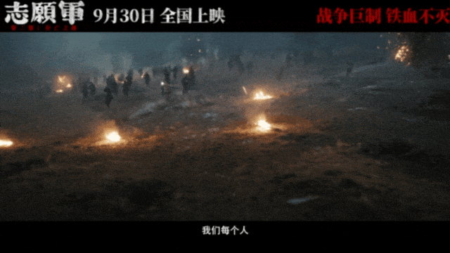 640?wx_fmt=gif 图片