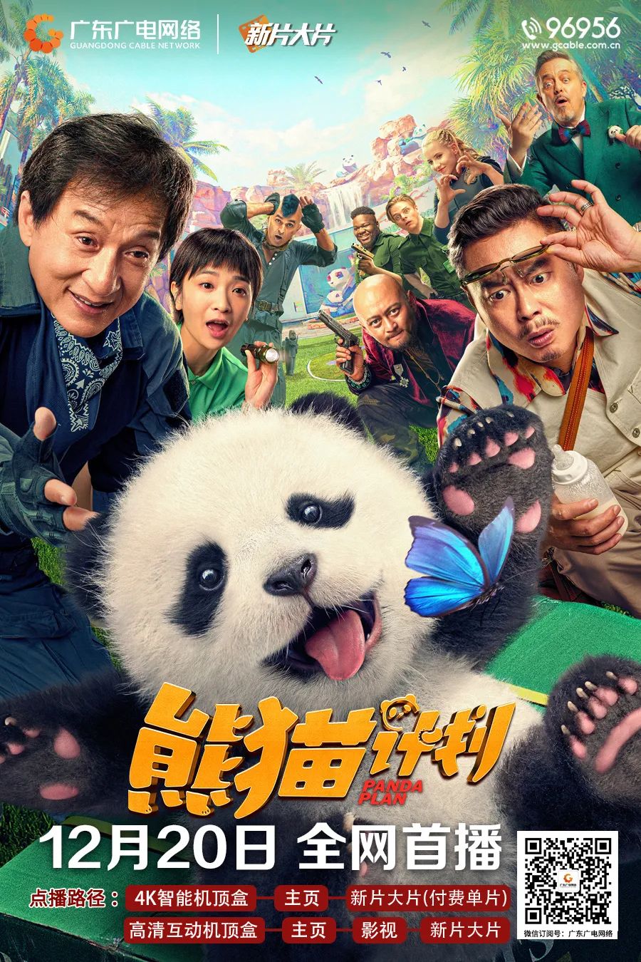 640?wx_fmt=jpeg ͼƬ