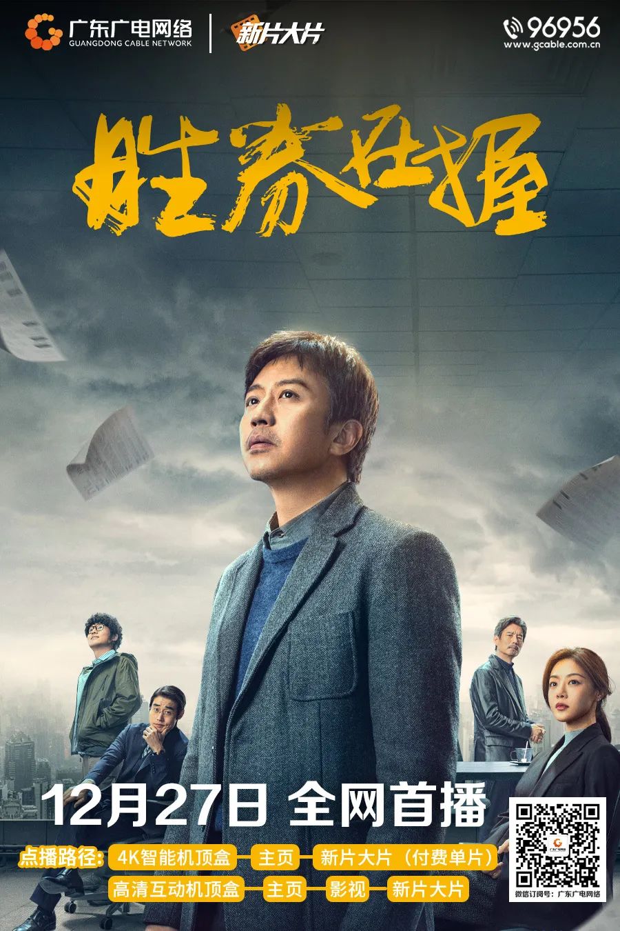 640?wx_fmt=jpeg ͼƬ