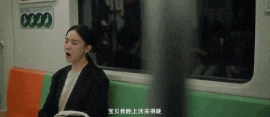 640?wx_fmt=gif 图片