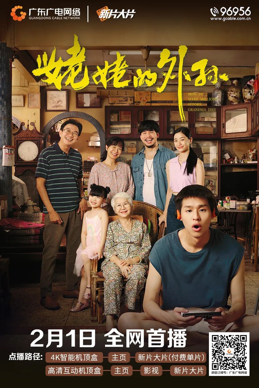 640?wx_fmt=jpeg&from=appmsg ͼƬ