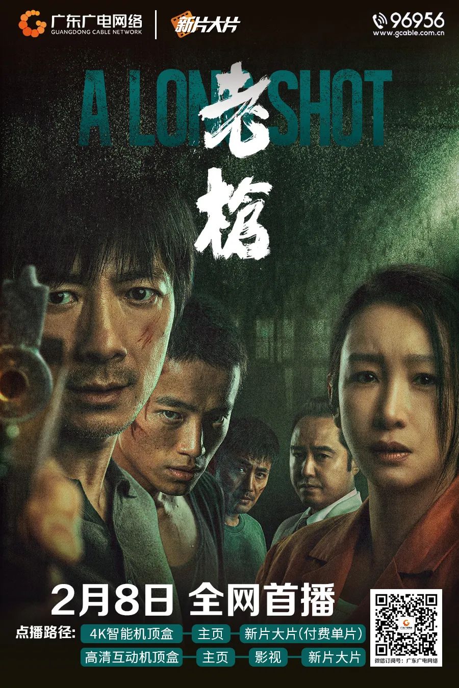 640?wx_fmt=jpeg&from=appmsg 图片