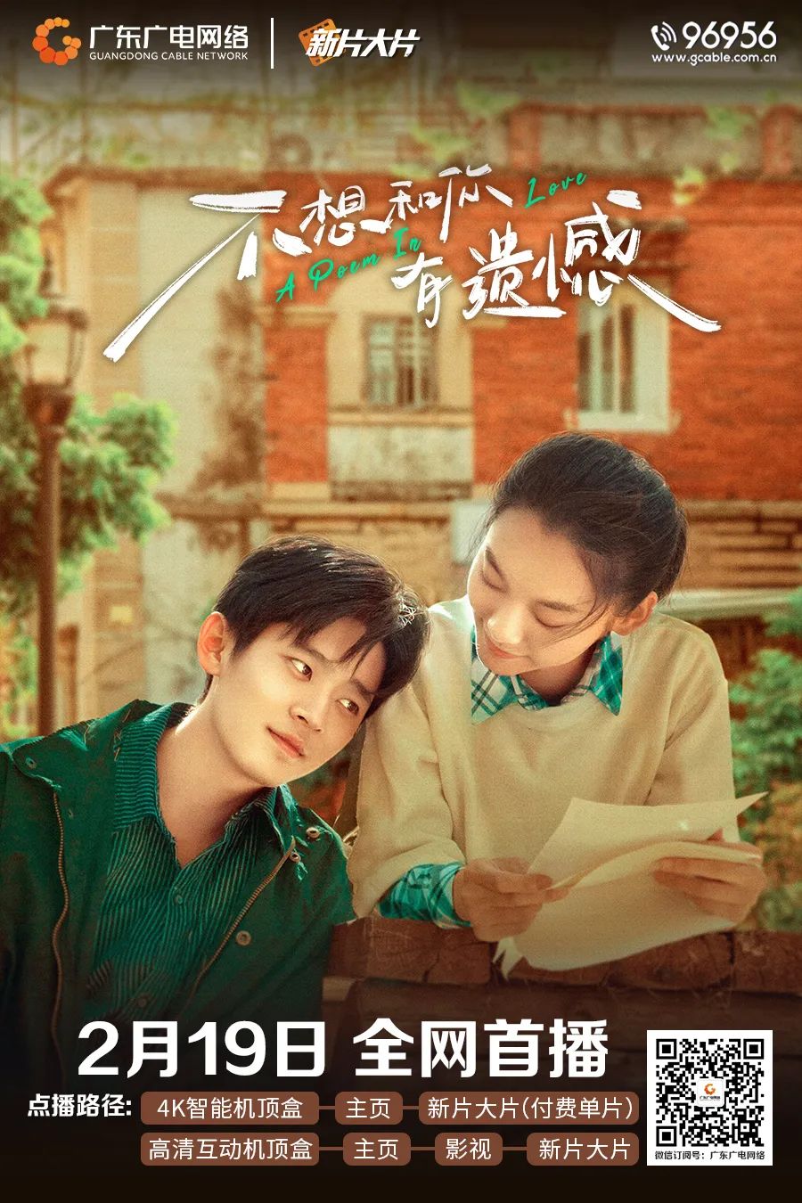 640?wx_fmt=jpeg&from=appmsg ͼƬ