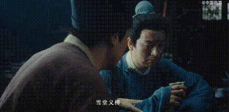 640?wx_fmt=gif&from=appmsg 图片