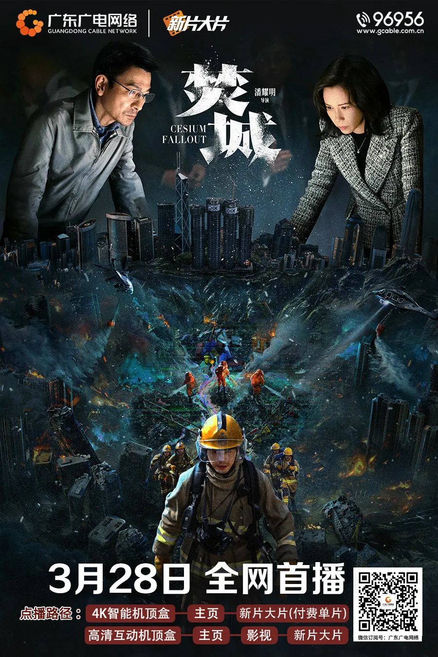 640?wx_fmt=jpeg ͼƬ