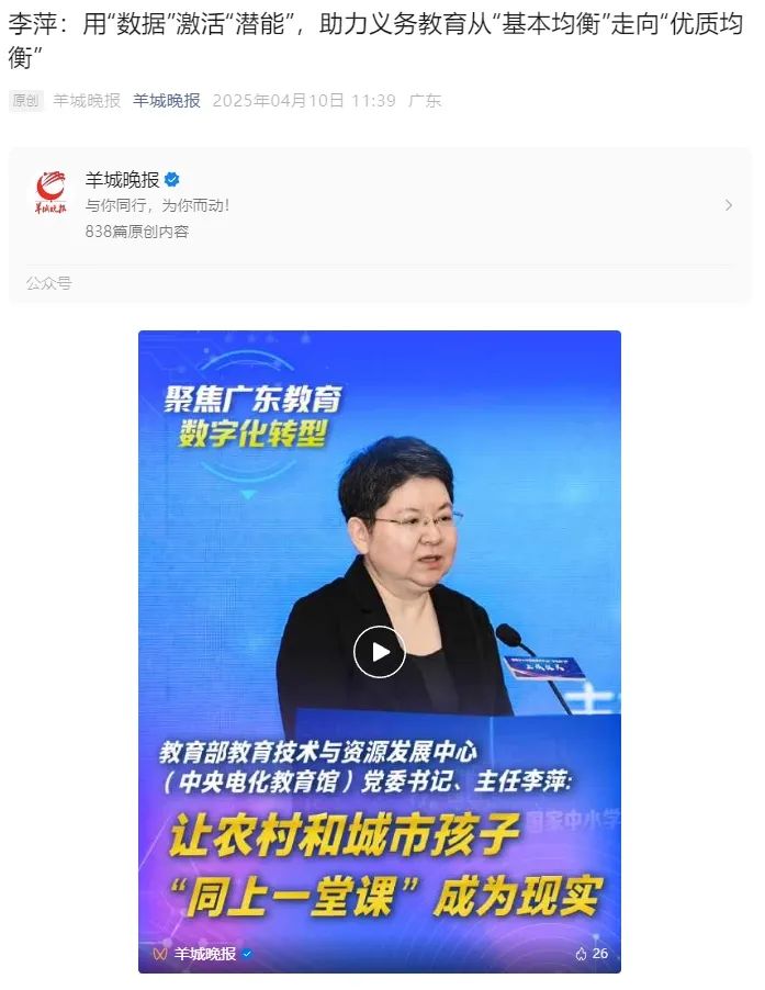 640?wx_fmt=jpeg ͼƬ