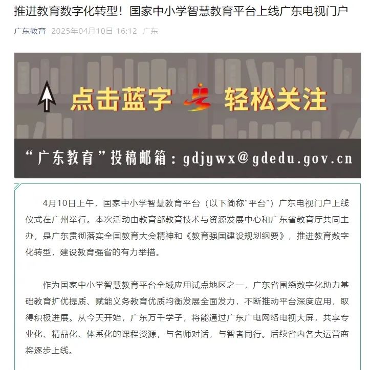 640?wx_fmt=jpeg ͼƬ