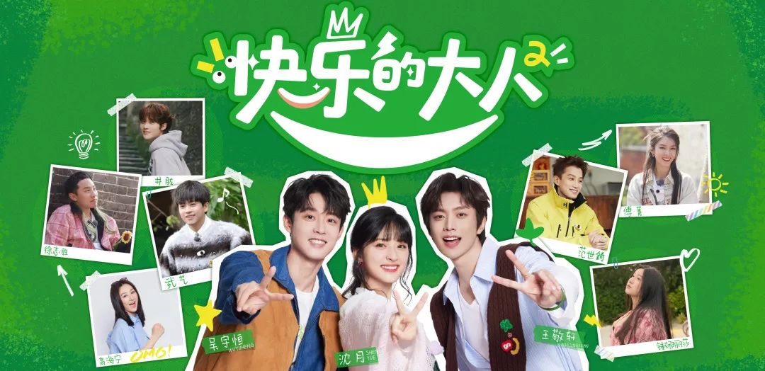 640?wx_fmt=jpeg 图片