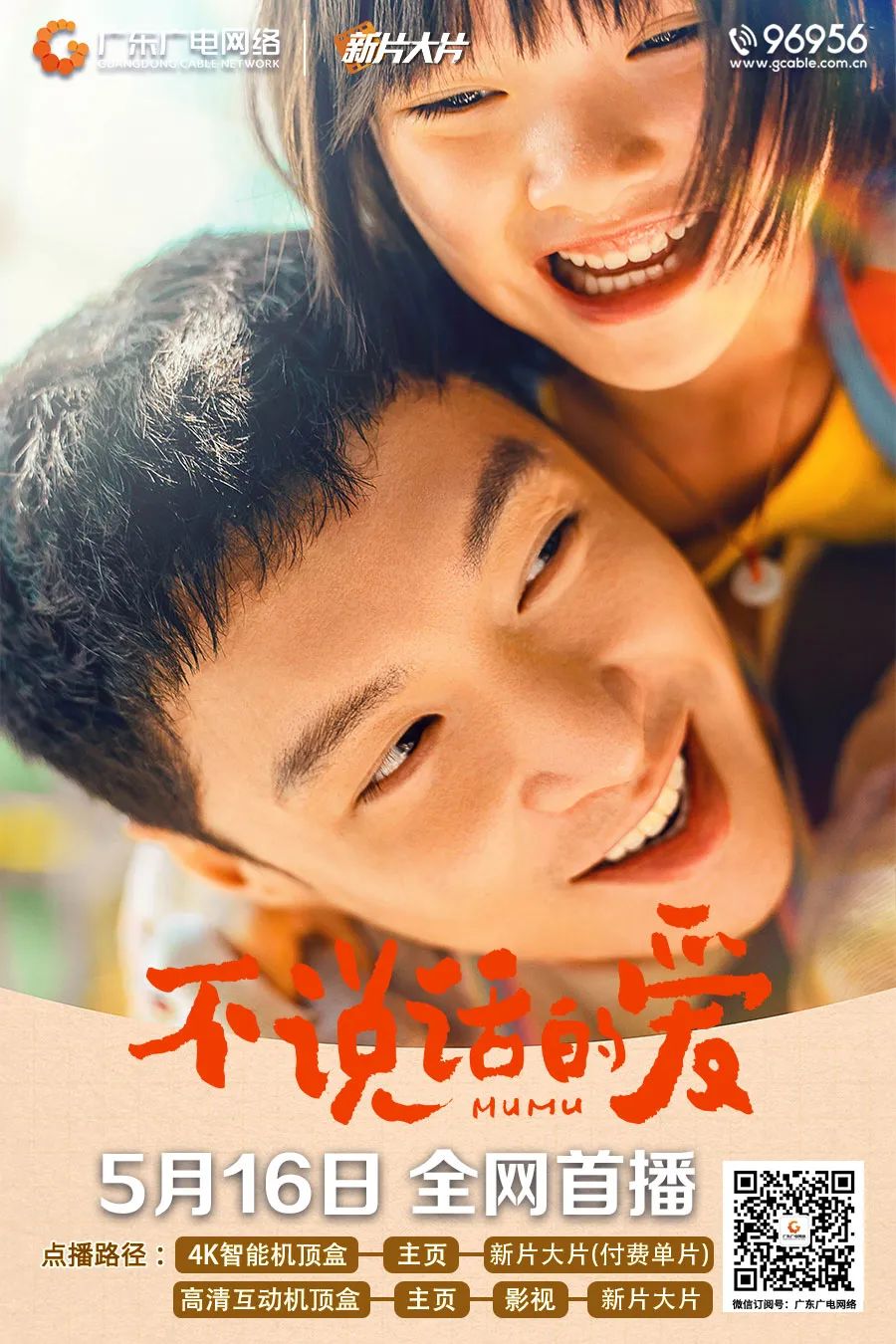 640?wx_fmt=jpeg 图片