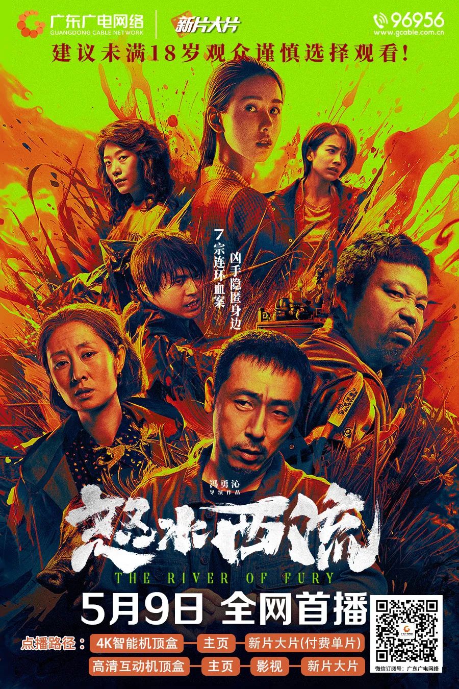 640?wx_fmt=jpeg&from=appmsg 图片