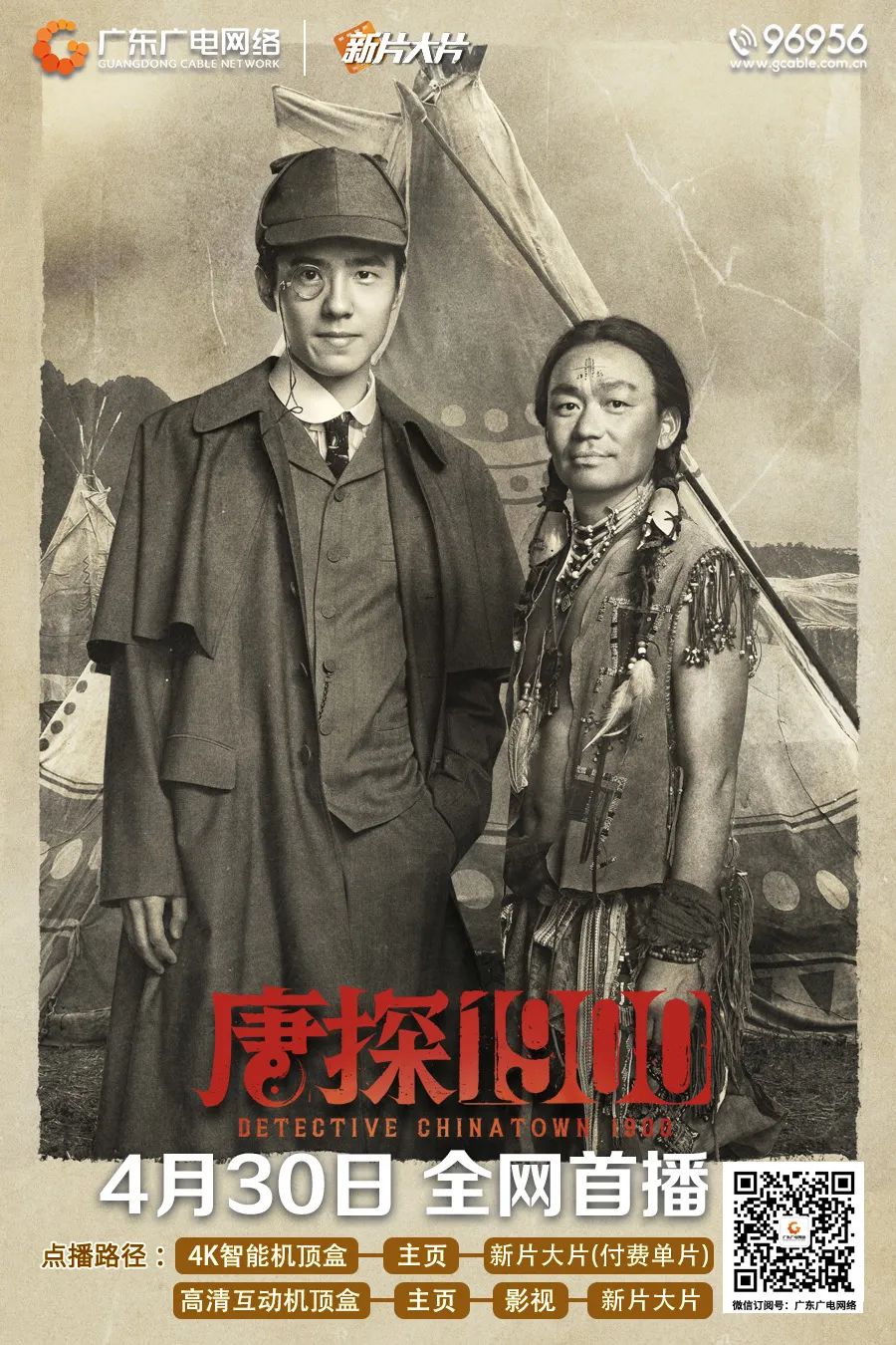 640?wx_fmt=jpeg&from=appmsg 图片