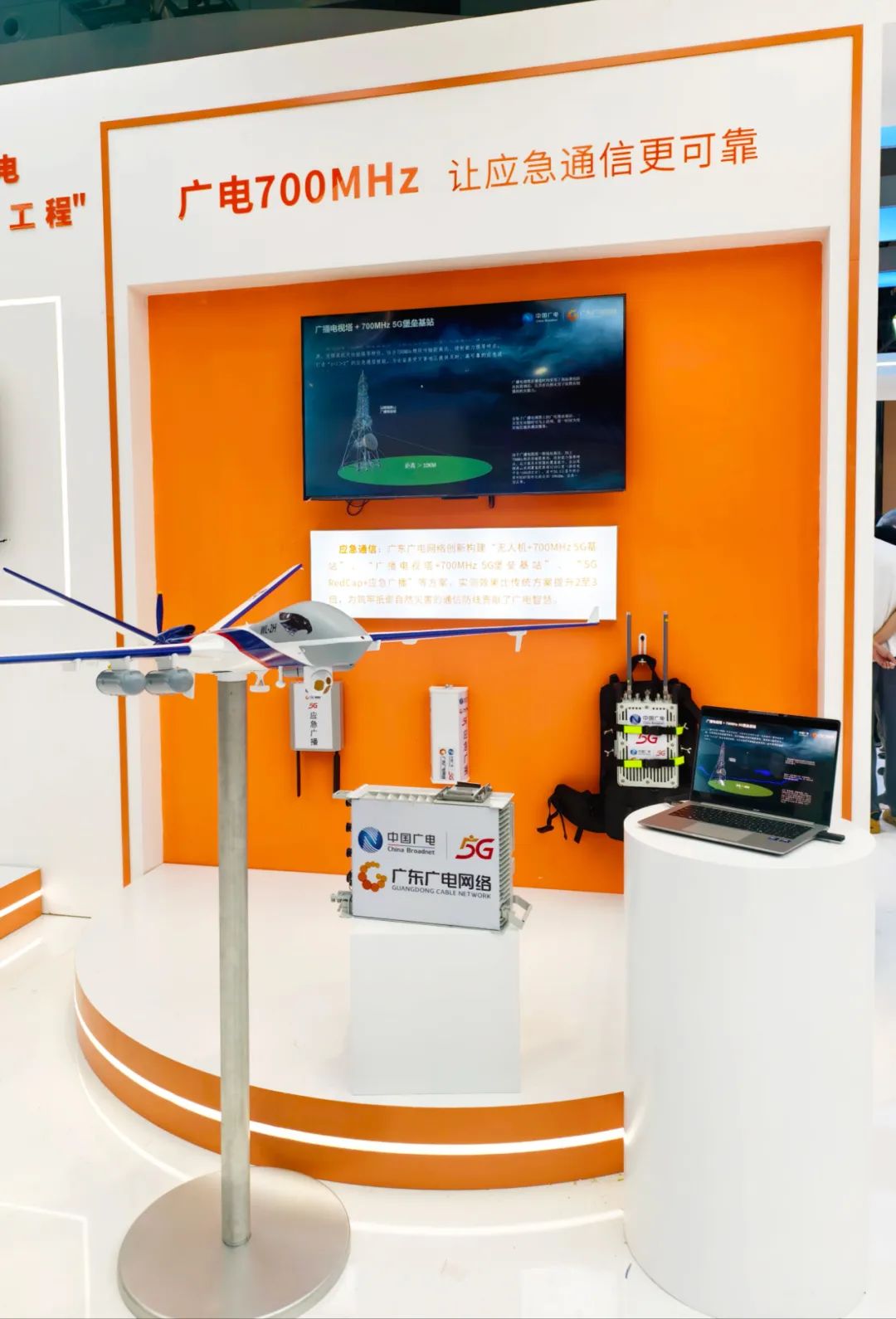 640?wx_fmt=jpeg&from=appmsg 图片