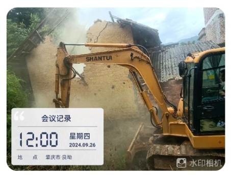 640?wx_fmt=png&from=appmsg 图片