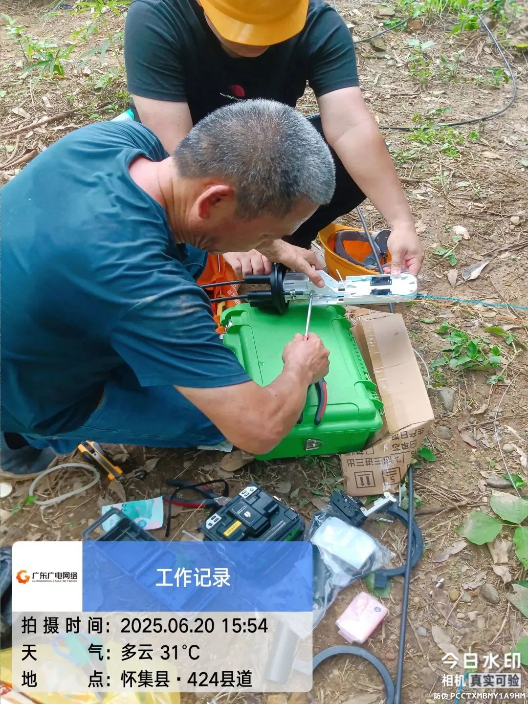 640?wx_fmt=jpeg 640?wx_fmt=jpeg