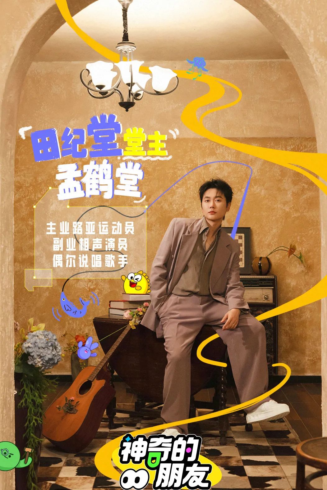 640?wx_fmt=jpeg&from=appmsg 图片