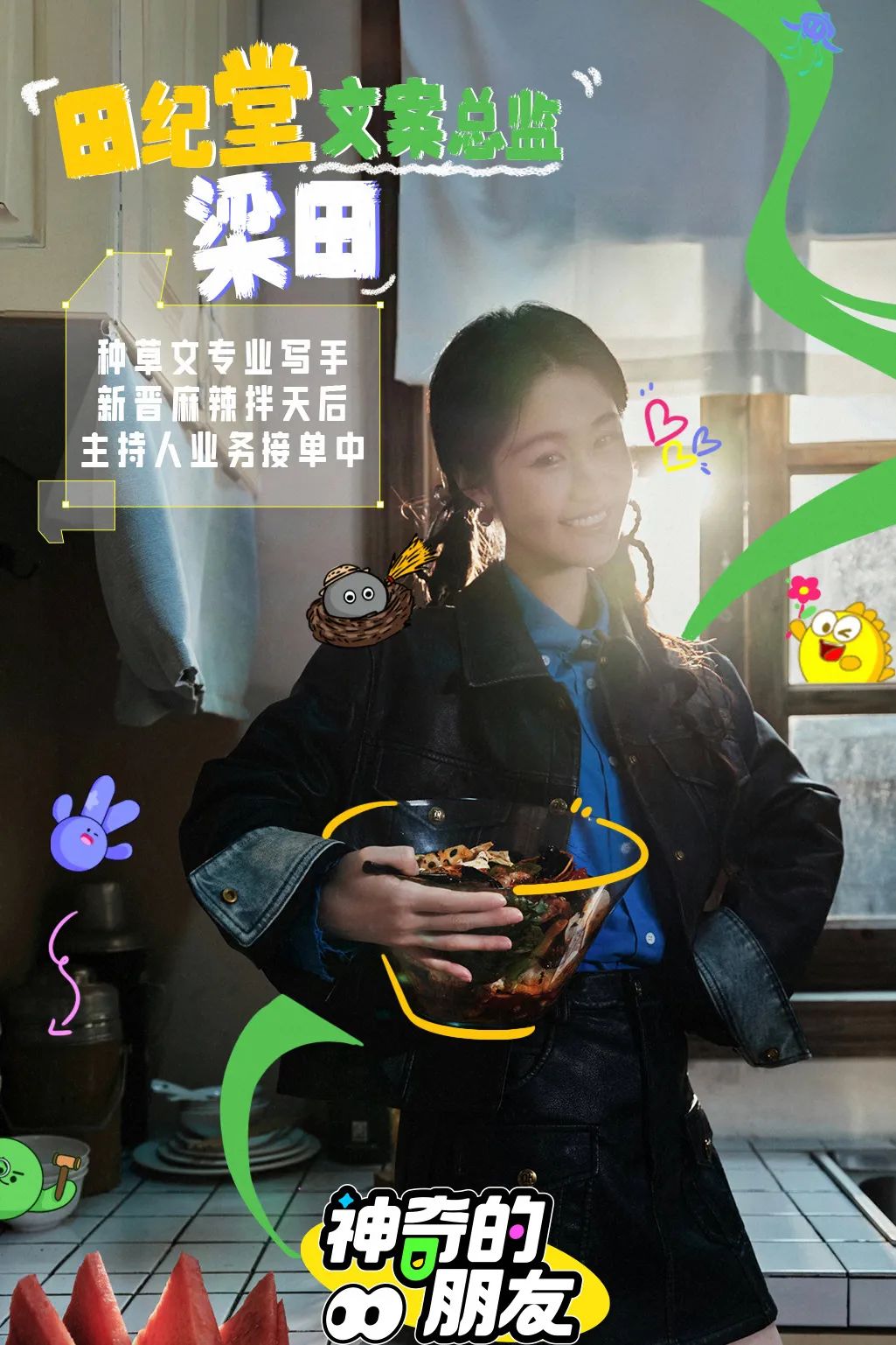 640?wx_fmt=jpeg&from=appmsg 图片