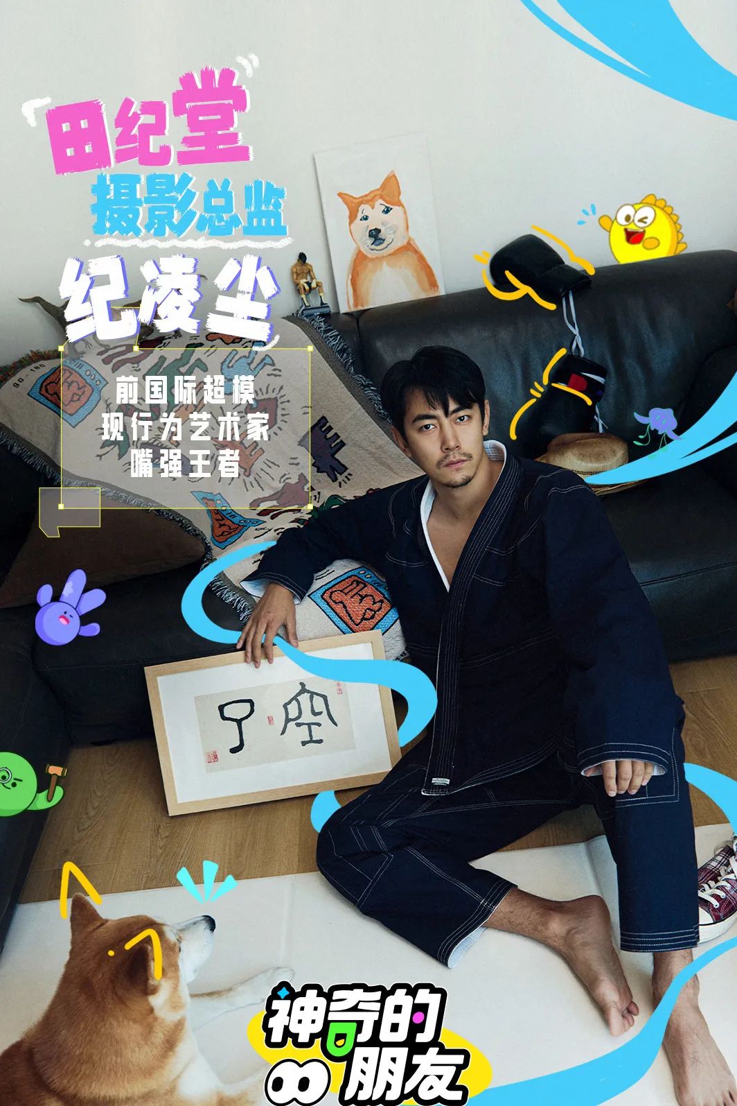 640?wx_fmt=jpeg&from=appmsg 图片