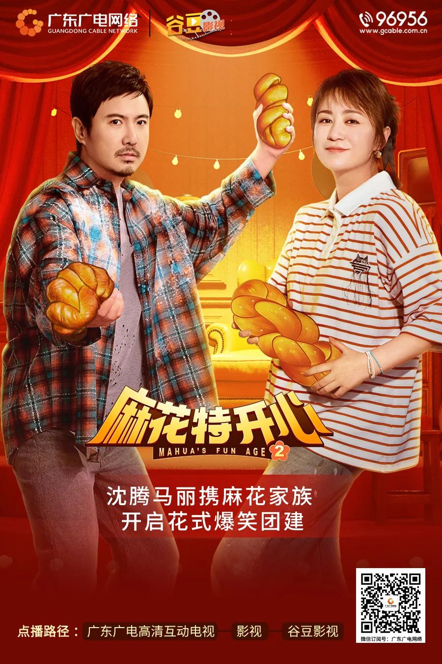 640?wx_fmt=jpeg&from=appmsg 图片