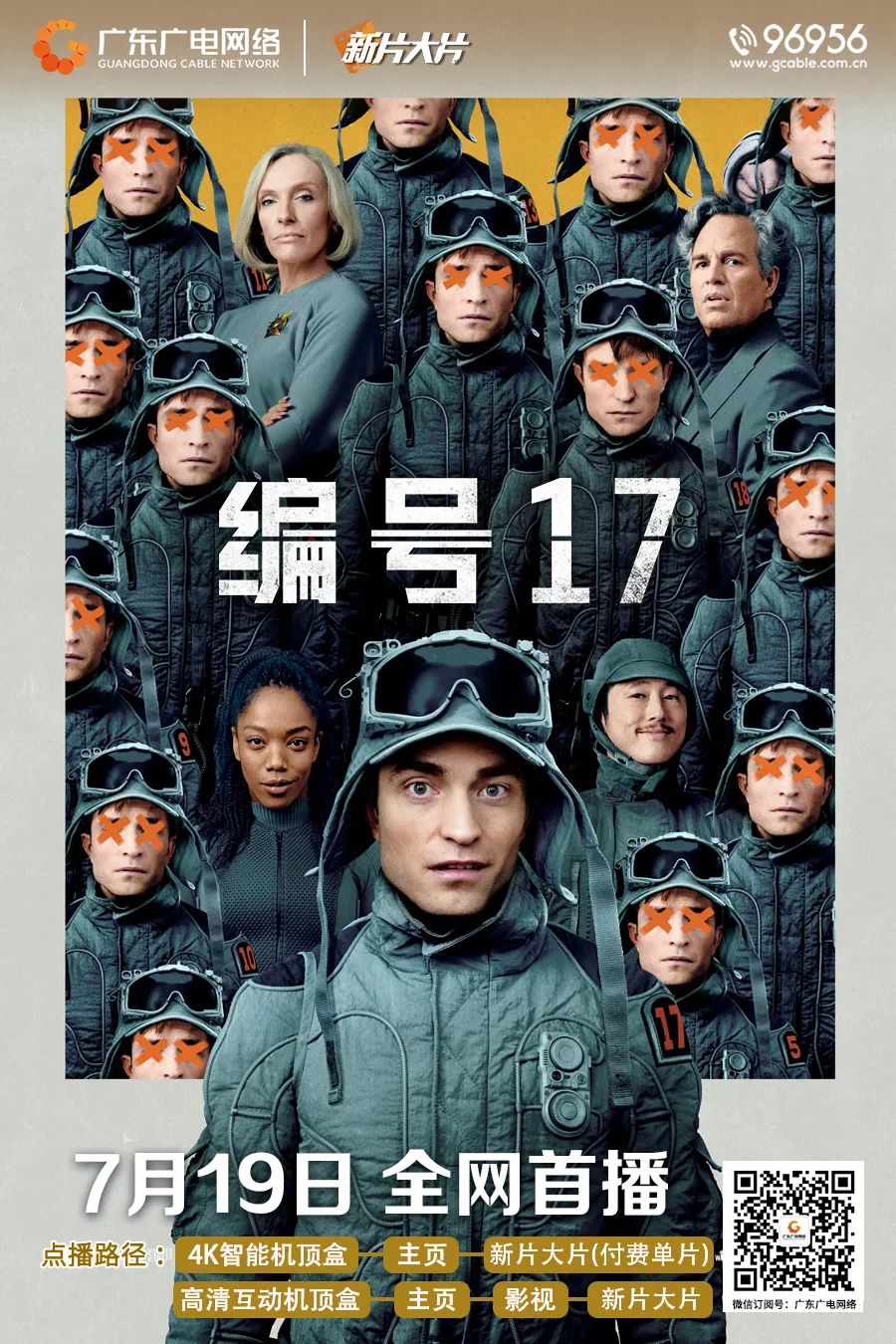 640?wx_fmt=jpeg&from=appmsg&randomid=pww7oaq0 ͼƬ