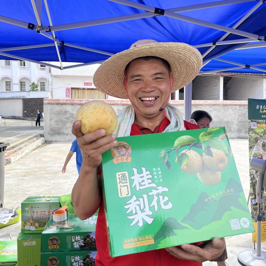 640?wx_fmt=png&randomid=p4e2t66d ͼƬ