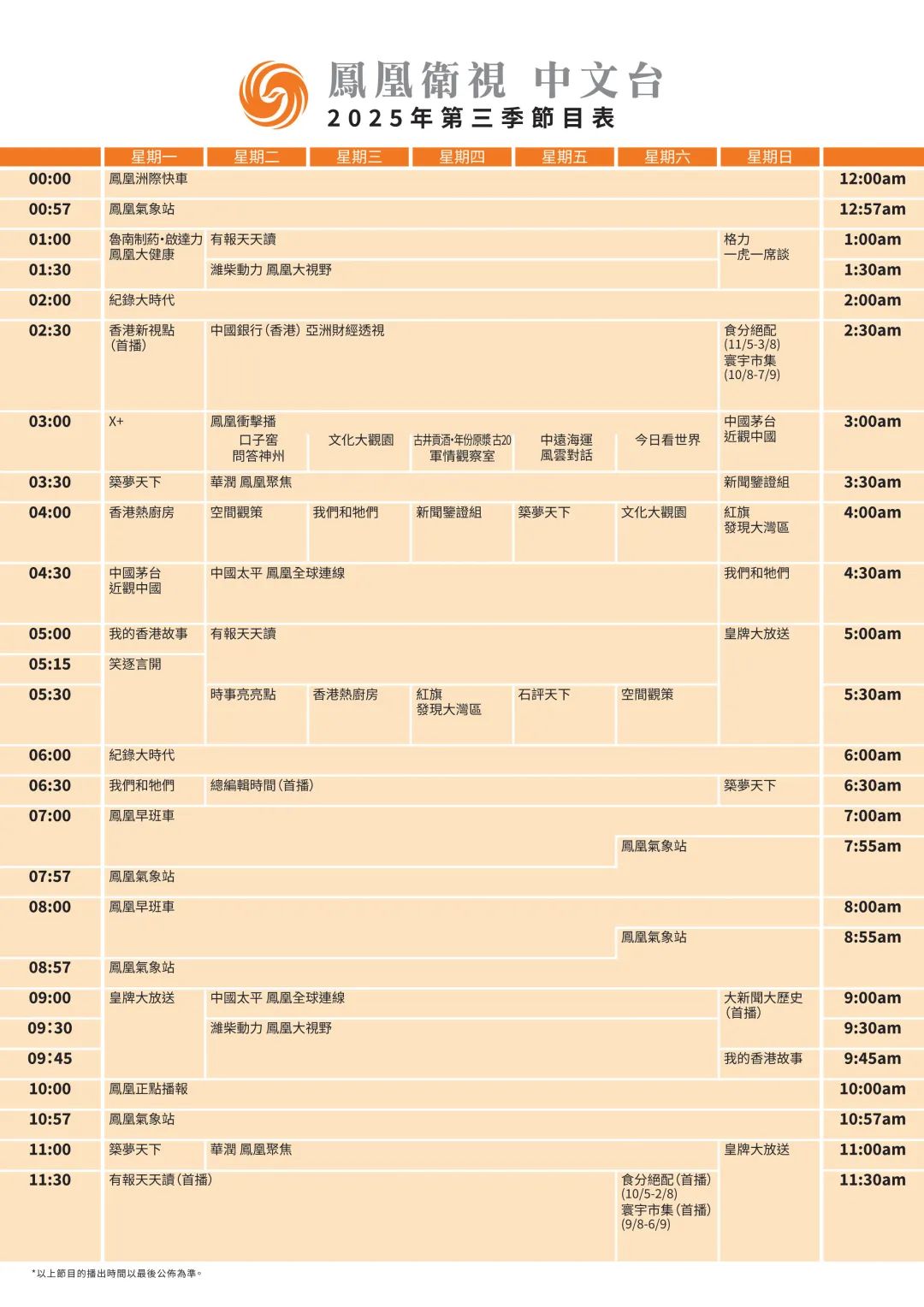 640?wx_fmt=jpeg&from=appmsg 图片