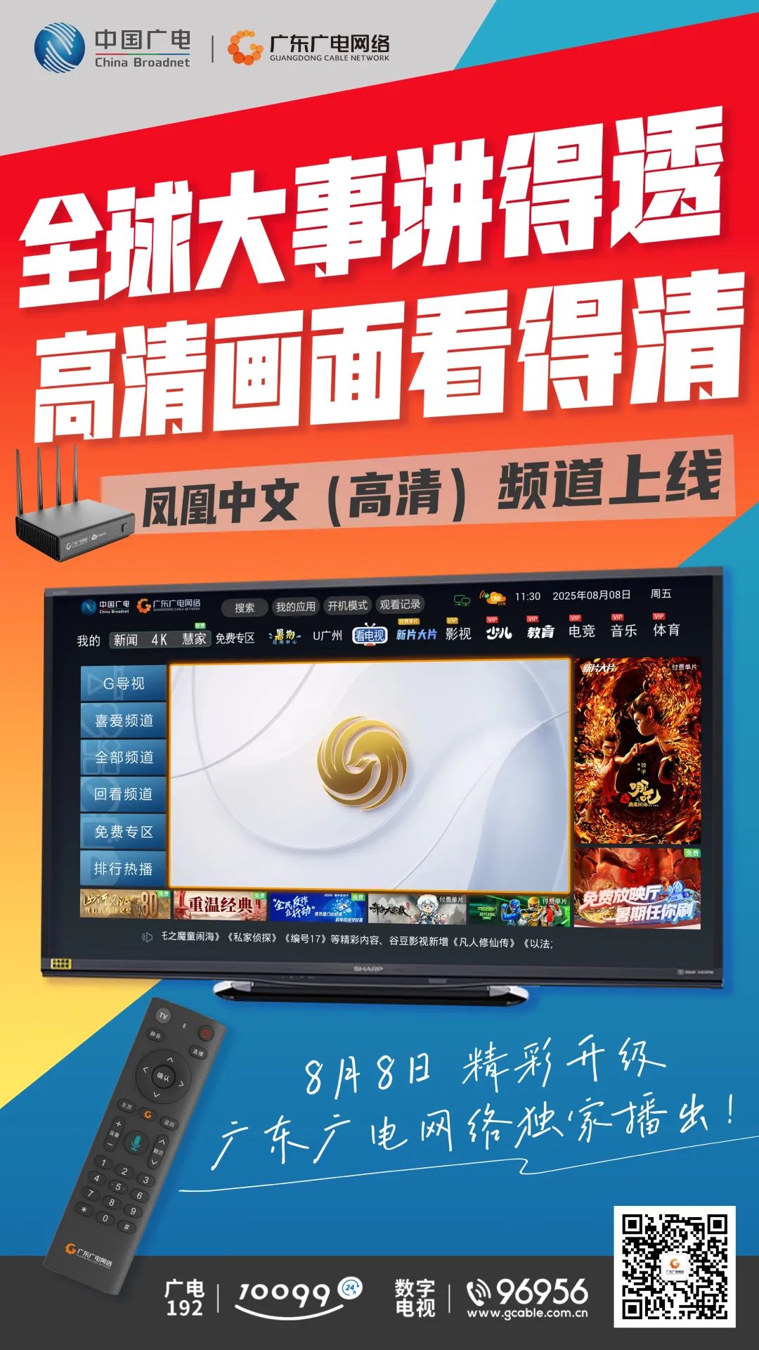 640?wx_fmt=jpeg&from=appmsg 图片